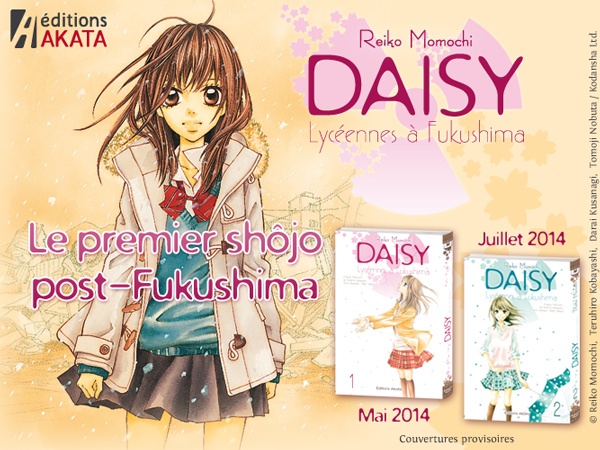 Daisy_Fukushima_GeekAnimea